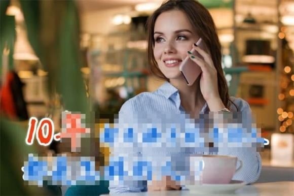 10 năm không đổi số điện thoại: họ là kiểu người gì?